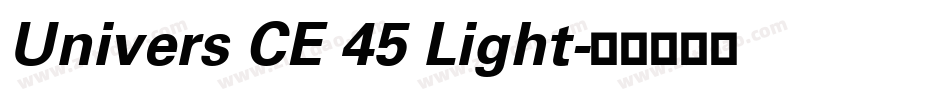 Univers CE 45 Light字体转换